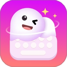 高情商聊天键盘app