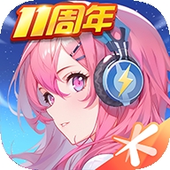 全民飞机大战腾讯版