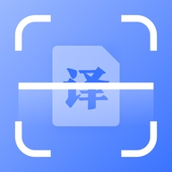 手机扫描王OCR拍照计数