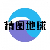 精图地球