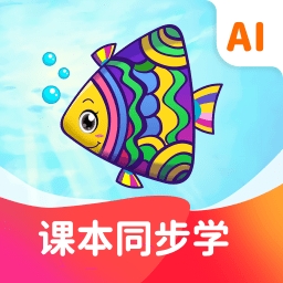 纳米盒小学英语