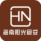 海南阳光食安监管平台