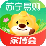 苏宁易购app