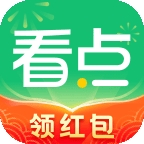 中青看点极速版