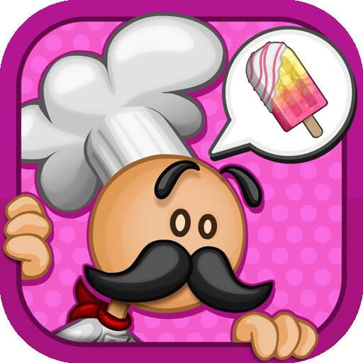 老爹路易帕尔斯