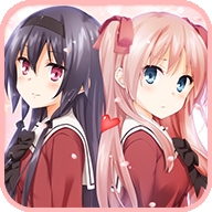 花吻在上游戏（出会った頃の思い出に）