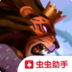 阿门罗虫虫助手安装包