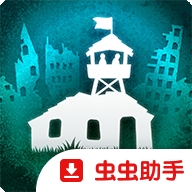 劫后公司安装器