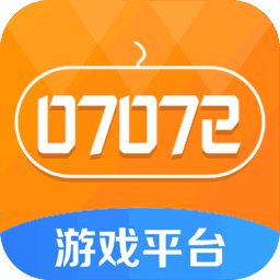 07072手游盒子