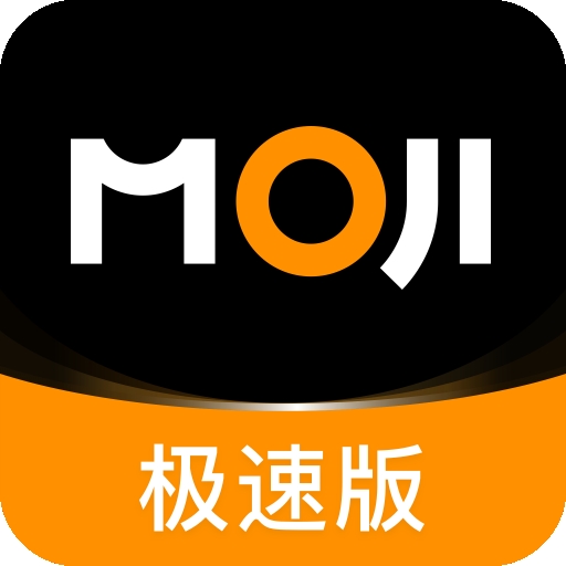 墨迹天气极速版