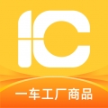 一车工厂商品