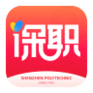 i深职深职院智慧校园