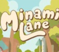 南之町