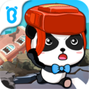 宝宝地震安全最新版