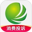 315消费保网上投诉