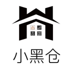 小黑仓