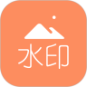 去水印吧