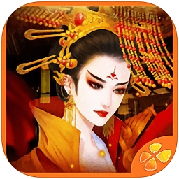 盛世天下女帝篇