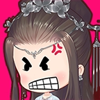 山有扶苏