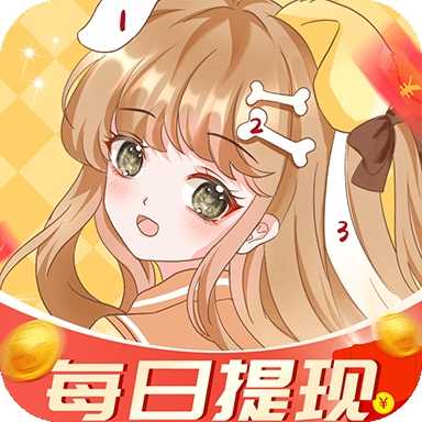 拼图赚钱游戏红包版