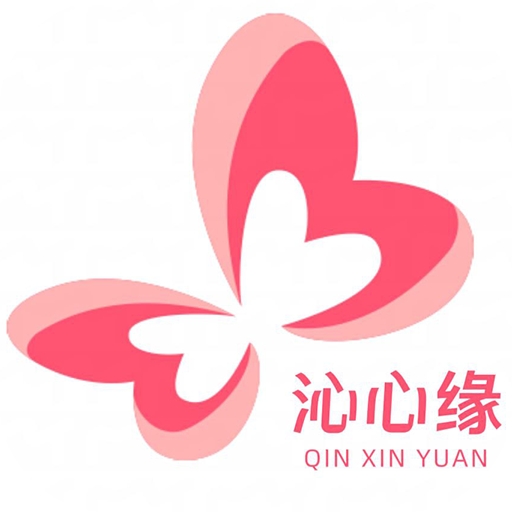 沁心缘app