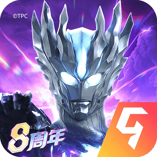 奥特曼传奇英雄正版