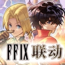 另一个伊甸国服