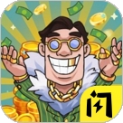 沉浸式生活纯净版