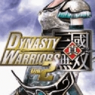 真三国无双二度进化汉化版