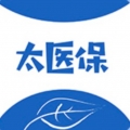 太医保app