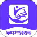 掌中书教育