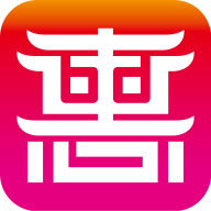 惠保定app