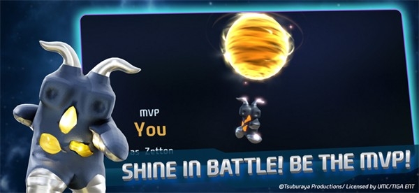 奥特曼大乱斗4 截图