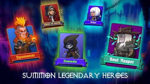 地下城英雄时代 截图