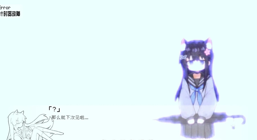 饲养染的30DAYS 截图