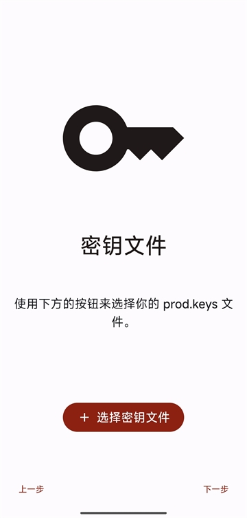 Citron柠檬模拟器 截图