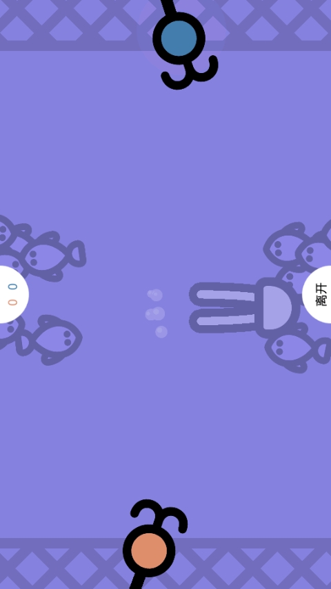 双人小游戏 截图