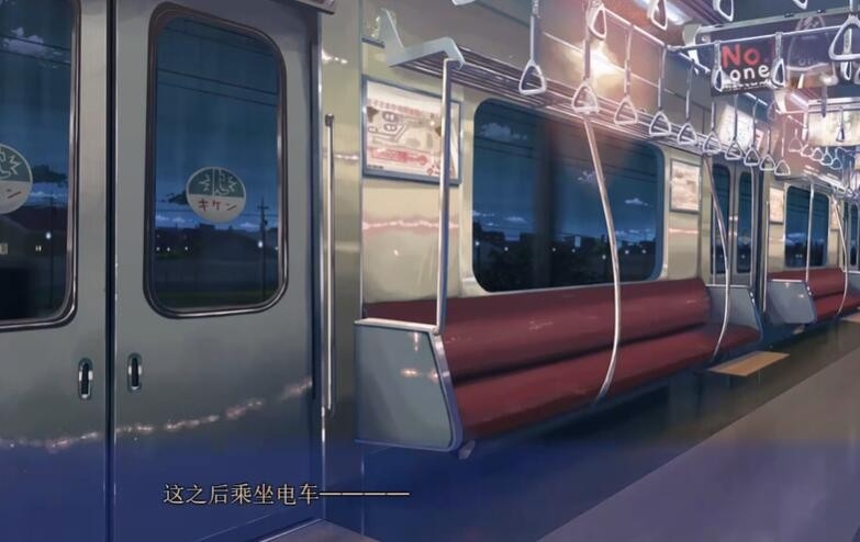 想谈恋爱吗那就给钱吧 截图