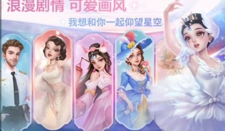 开间小店最新版 截图