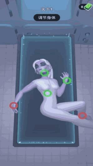 医生模拟器 截图