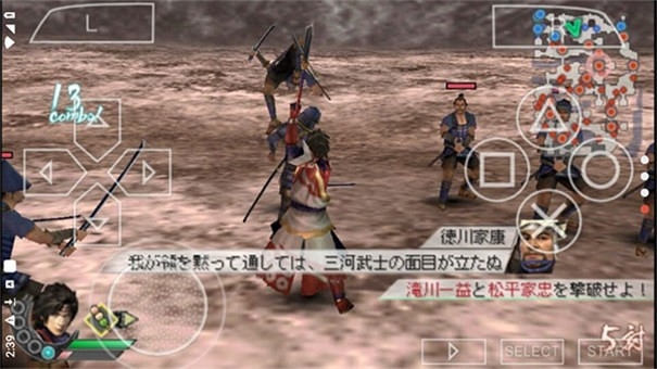 真三国无双二度进化汉化版 截图