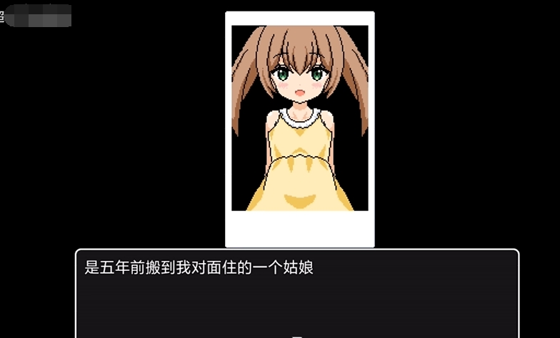 熟睡中的猫咪 截图