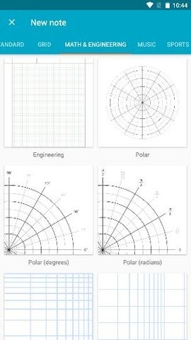 Squid笔记软件 截图
