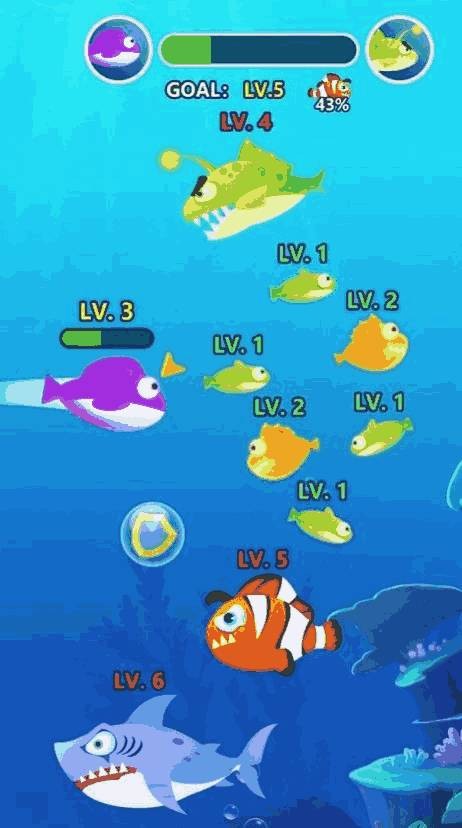 海洋主宰 截图