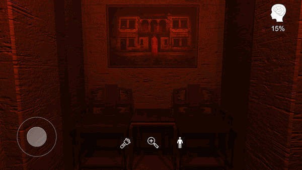 古影密室 截图