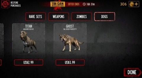 勇闯死人谷中文版 截图