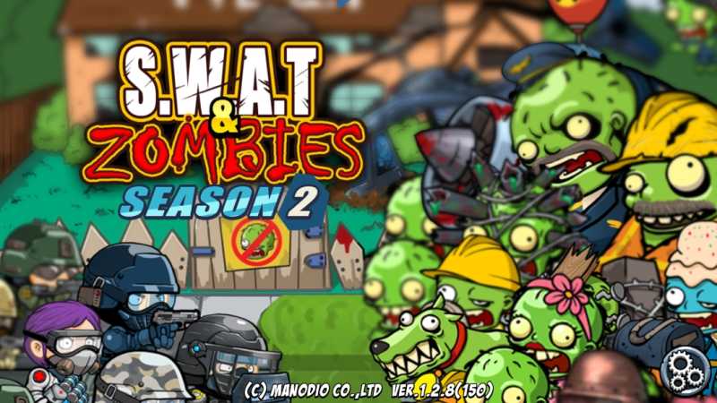 警察大战僵尸2 截图