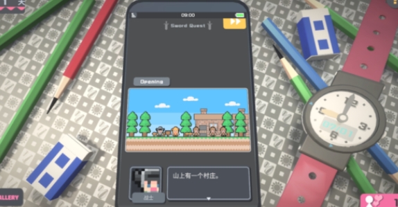 触摸himawari 截图