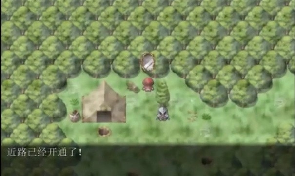 小红帽之森冷狐版 截图