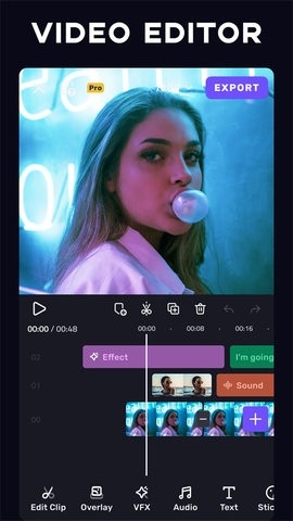 VivaCut中文版 截图